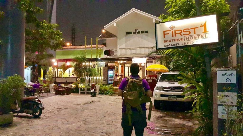 First 1 Boutique Hostel At Sukhumvit 1 Bangkok Exteriér fotografie