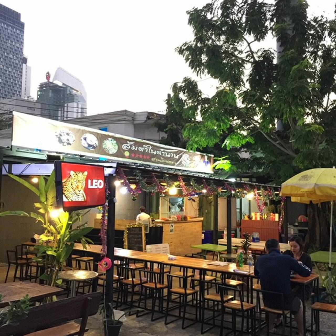 First 1 Boutique Hostel At Sukhumvit 1 Bangkok Exteriér fotografie